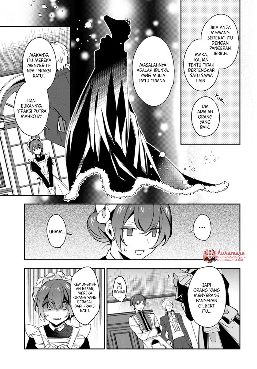 Dazzling Prince! Chapter 05 Gambar 28